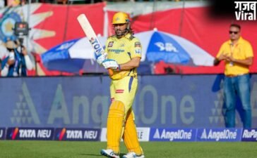 MS Dhoni का युग समाप्त? 'शरीर कमजोर है' बयान के साथ IPL Career पर लग सकता है विराम​