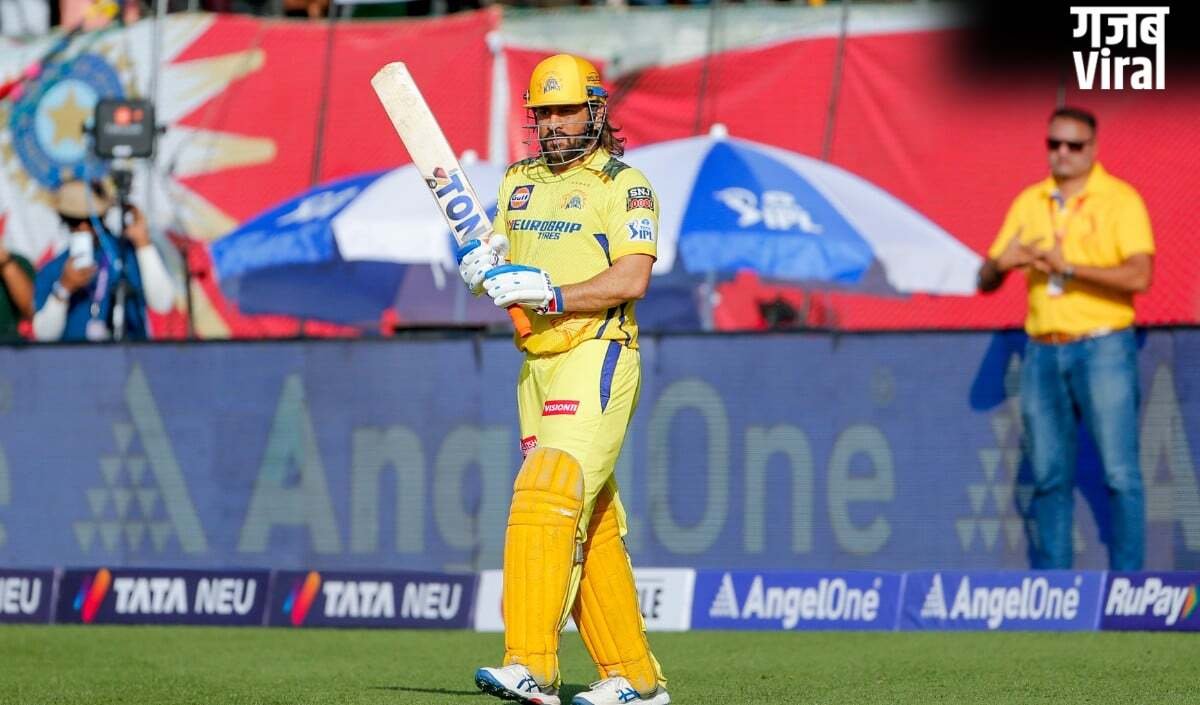 MS Dhoni का युग समाप्त? 'शरीर कमजोर है' बयान के साथ IPL Career पर लग सकता है विराम​