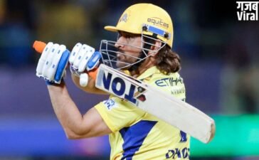 CSK में MS Dhoni के रोल पर कोच फ्लेमिंग का खुलासा, 'उन्होंने खेला नहीं, लेकिन प्रभाव बहुत बड़ा है'​