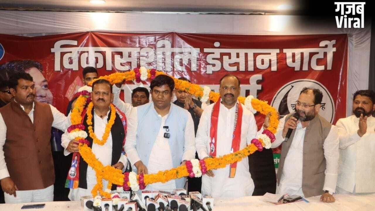 चुनाव से पहले ओपी राजभर को झटका, प्रदेश अध्यक्ष प्रेम चंद्र कश्यप और पूर्व मंत्री अच्छे लाल निषाद ने थामा VIP का दामन