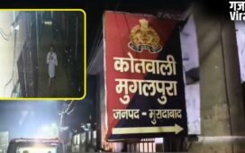 महिला सम्मान से खिलवाड़ का ‘ऑन द स्पॉट’ हिसाब! मुरादाबाद में सरेराह की छेड़छाड़, आरोपी का पुलिस ने किया एनकाउंटर