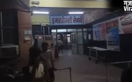 जौनपुर में शादी करने जा रहे दूल्हे की रास्ते में गोली मारकर हत्या, मातम में बदली खुशियां