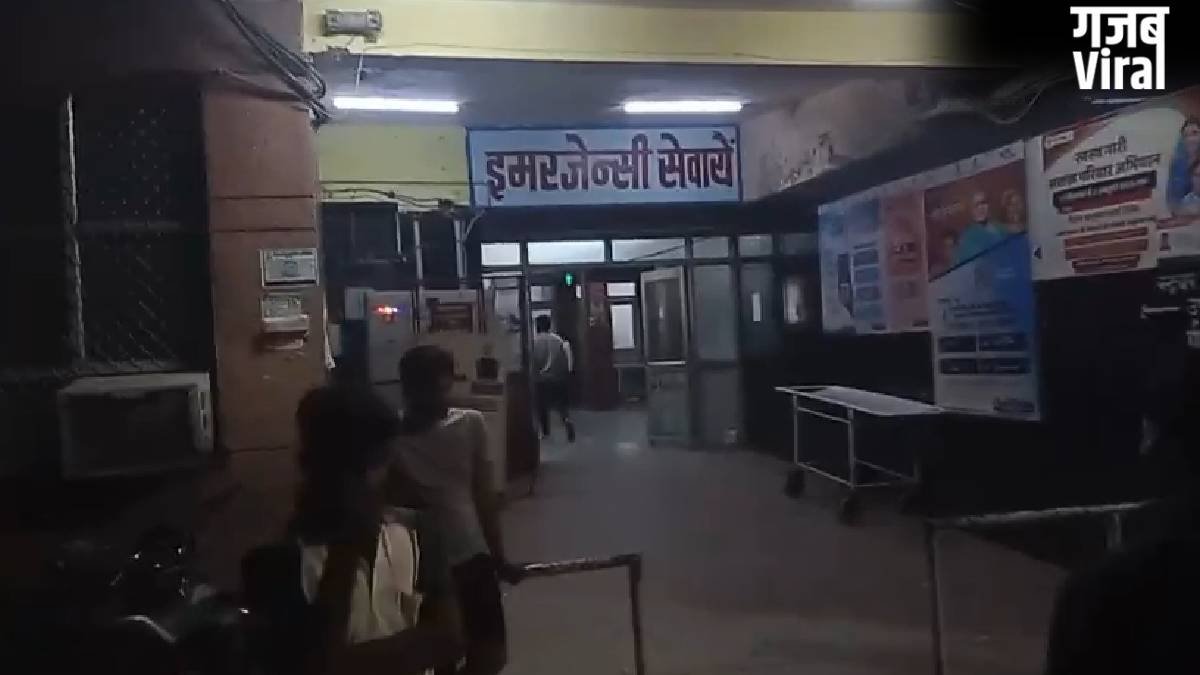जौनपुर में शादी करने जा रहे दूल्हे की रास्ते में गोली मारकर हत्या, मातम में बदली खुशियां
