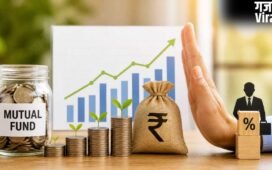 म्यूचुअल फंड से मिला आपका मुनाफा कहीं एजेंट तो नहीं खा रहा? ये है बिना कमीशन ज्यादा पैसे कमाने का तरीका