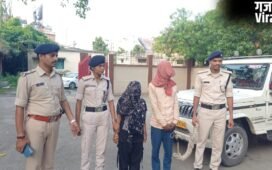 प्रेमिका के कहने पर प्रेमी ने की पत्नी और दो बच्चों की हत्या, बेहोशी की दवा देकर किया मर्डर