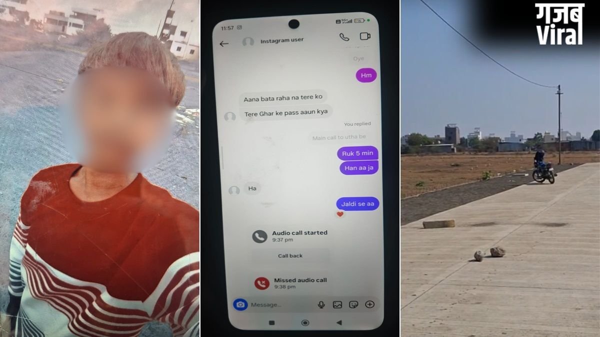'मेरी गर्लफ्रेंड से ब्रेकअप कर, नहीं तो देख लूंगा', नाबालिग ने दूसरे नाबालिग को घोंप दिया चाकू