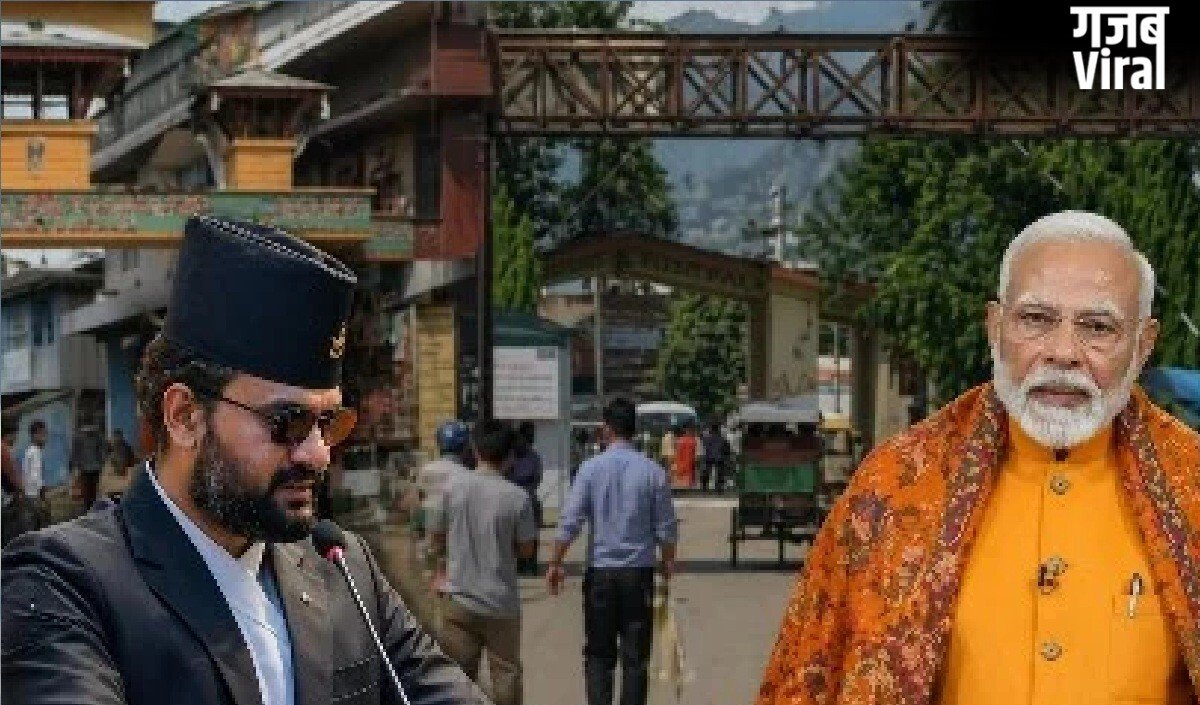 Neapl ठोकेगा भारत पर भारी जुर्माना, नए फरमान से मचा बवाल