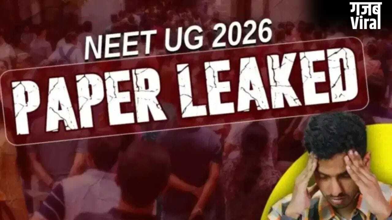 दो राज्य और एक ही कहानी… NEET एग्जाम रद्द होने के बाद प्रेशर में छात्र, कैसे निकलें बाहर?​
