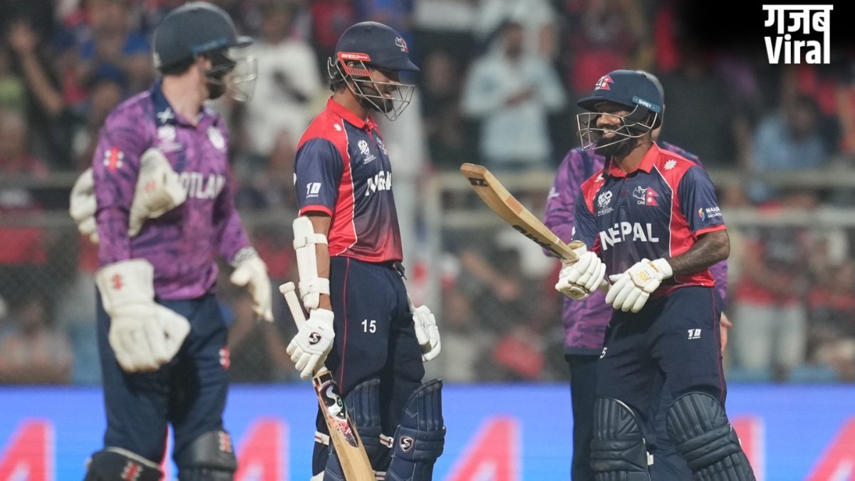 ICC Rankings: इस बार नेपाल के खिलाड़ियों ने दिखाया जलवा, आईसीसी वनडे रैंकिंग में हो गया बदलाव​