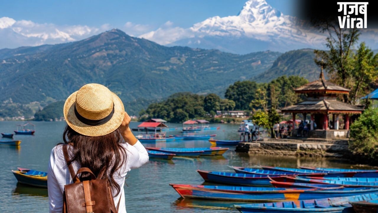 विदेश की ट्रिप करना चाहते हैं तो कम बजट में घूम आएं नेपाल, इस तरह करें स्मार्ट प्लानिंग​