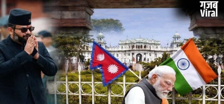 भारत ने कर डाला नेपाल का इलाज, चकरा गया बालेन शाह का दिमाग!​