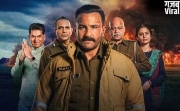 सस्पेंस और नैतिक द्वंद्व का खेल! Saif Ali Khan की Netflix थ्रिलर 'Kartavya के अंत (Ending Explained) का पूरा विश्लेषण​