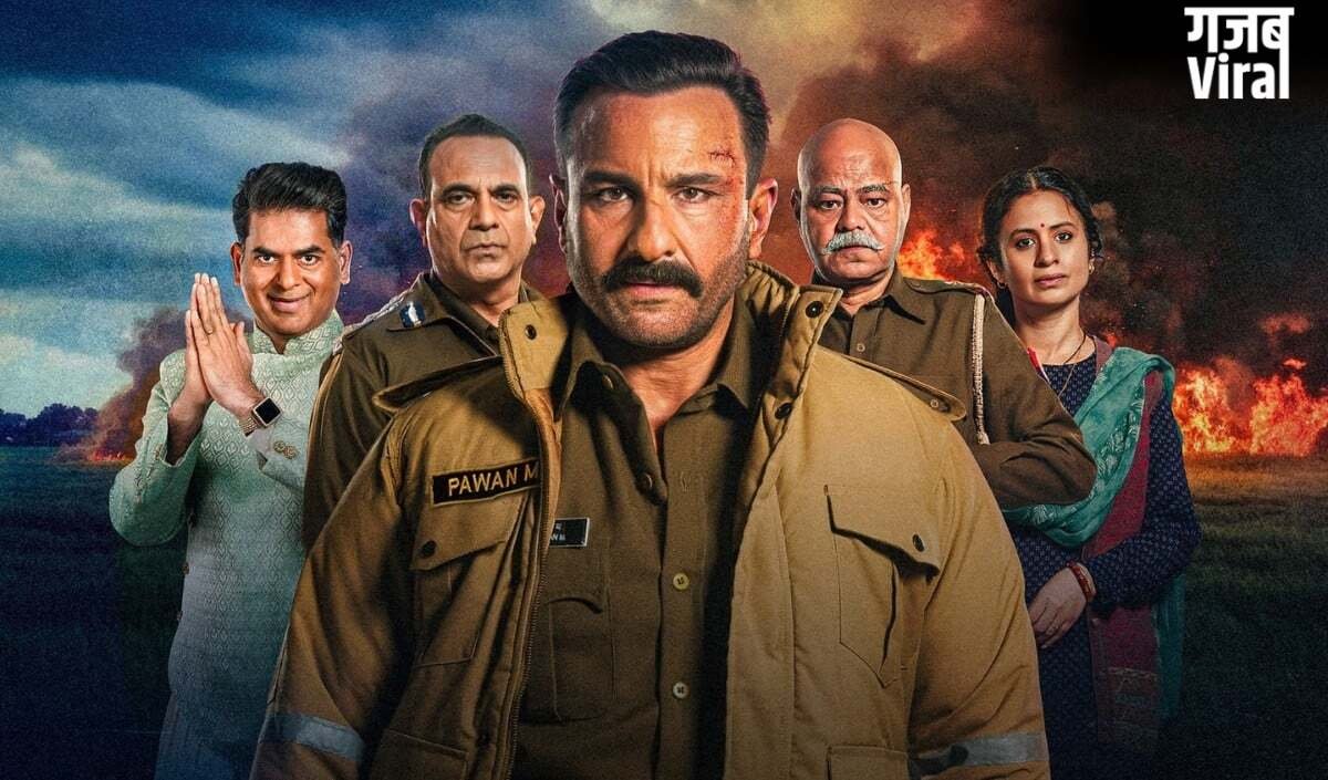 सस्पेंस और नैतिक द्वंद्व का खेल! Saif Ali Khan की Netflix थ्रिलर 'Kartavya के अंत (Ending Explained) का पूरा विश्लेषण​