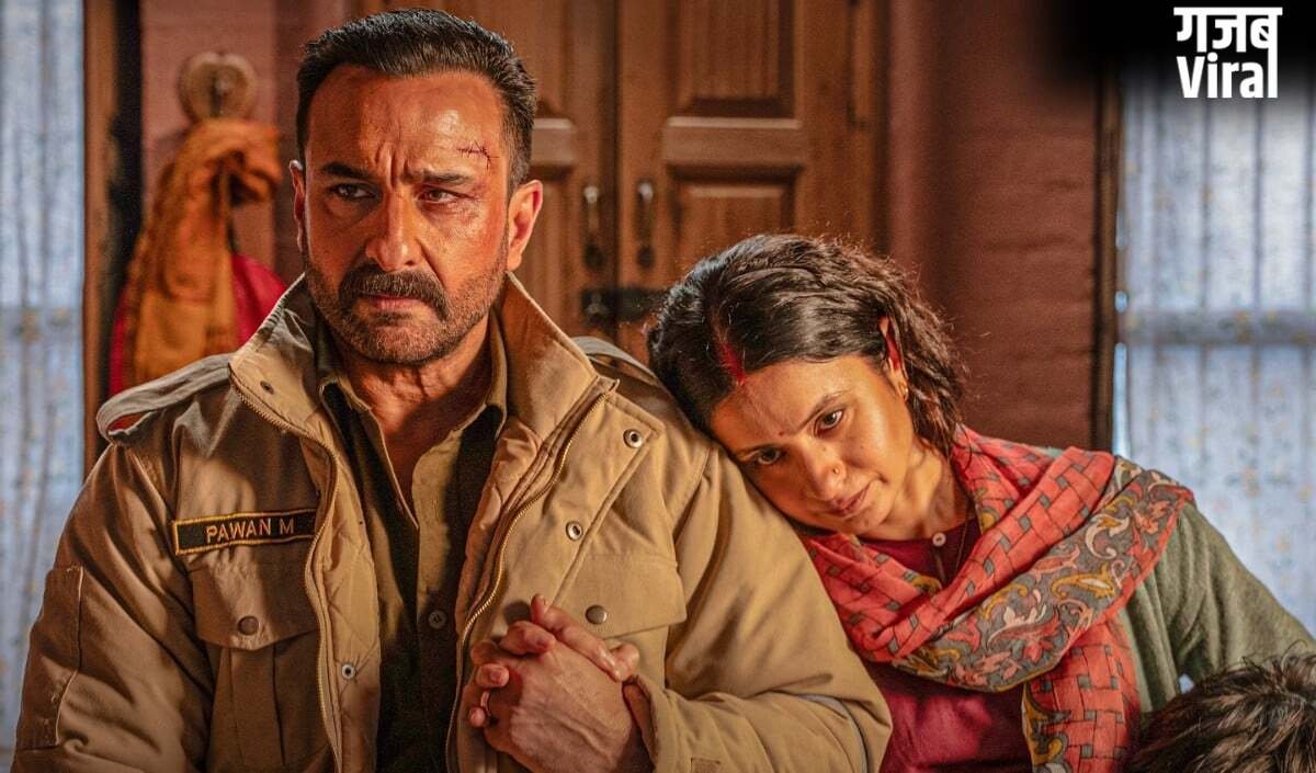 Kartavya Trailer Out | नेटफ्लिक्स के नए क्राइम ड्रामा में सैफ अली खान का दिखा इंटेंस लुक, फर्ज और परिवार के बीच फंसे 'पवन'