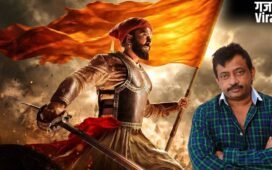 ओपनिंग डे पर चला 'राजा शिवाजी' का जादू, राम गोपाल वर्मा भी हुए फैन, रितेश देशमुख के लिए कही बड़ी बात