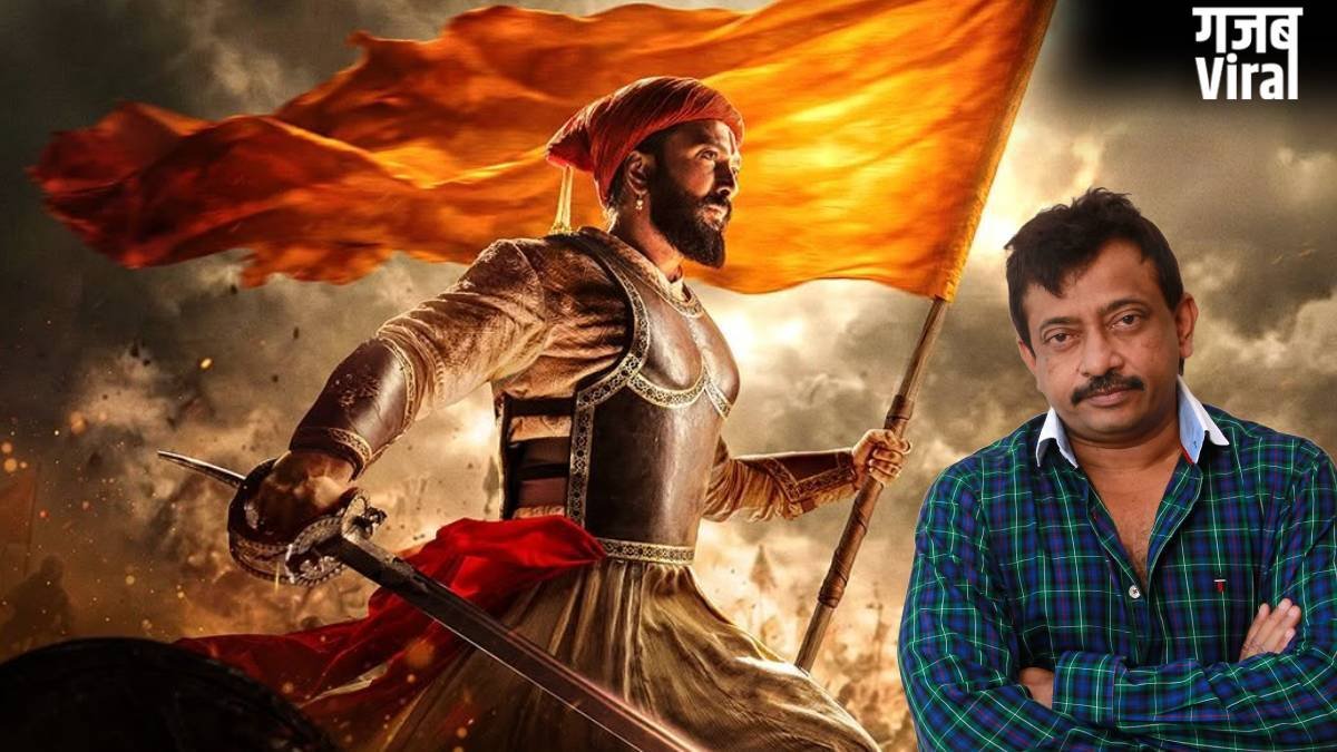 ओपनिंग डे पर चला 'राजा शिवाजी' का जादू, राम गोपाल वर्मा भी हुए फैन, रितेश देशमुख के लिए कही बड़ी बात