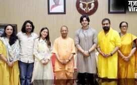 यूपी में टैक्स फ्री हुई 'कृष्णावतारम', सीएम योगी ने भी देखी फिल्म, कृष्ण बन छा गए सिद्धार्थ गुप्ता​