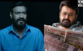 मोहनलाल की फिल्म से अलग होगी अजय देवगन की 'दृश्यम 3', निर्देशक ने दिया बड़ा अपडेट, बताया कैसे अलग हैं दोनों मूवीज​