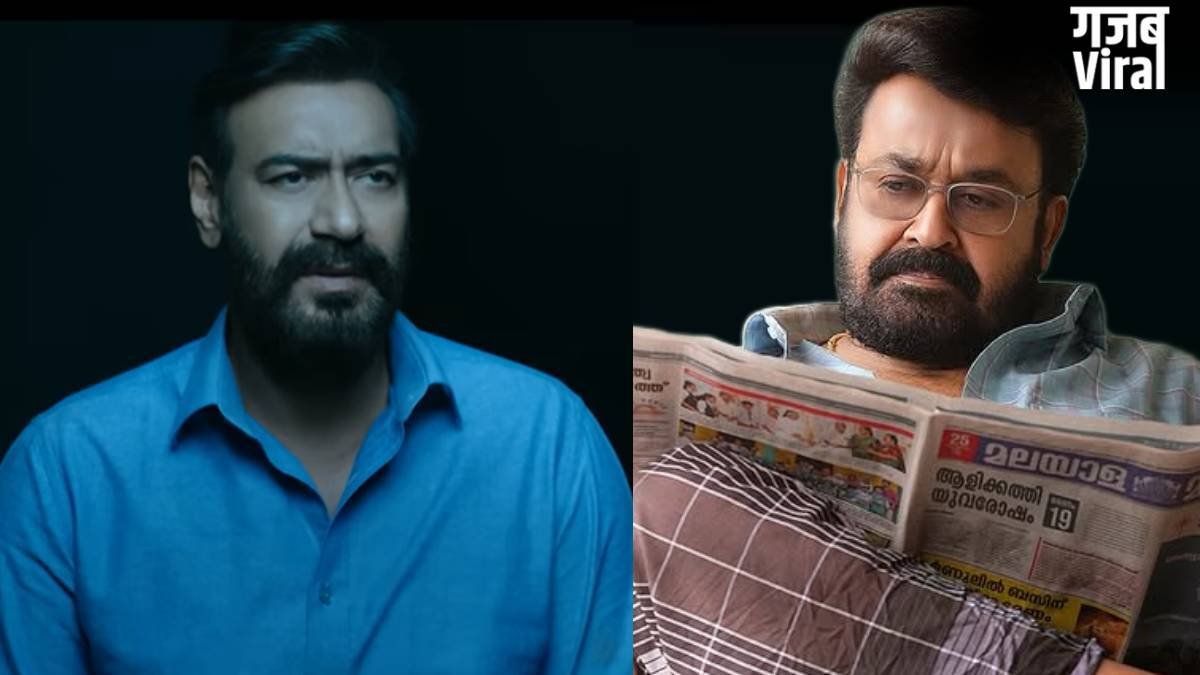 मोहनलाल की फिल्म से अलग होगी अजय देवगन की 'दृश्यम 3', निर्देशक ने दिया बड़ा अपडेट, बताया कैसे अलग हैं दोनों मूवीज​