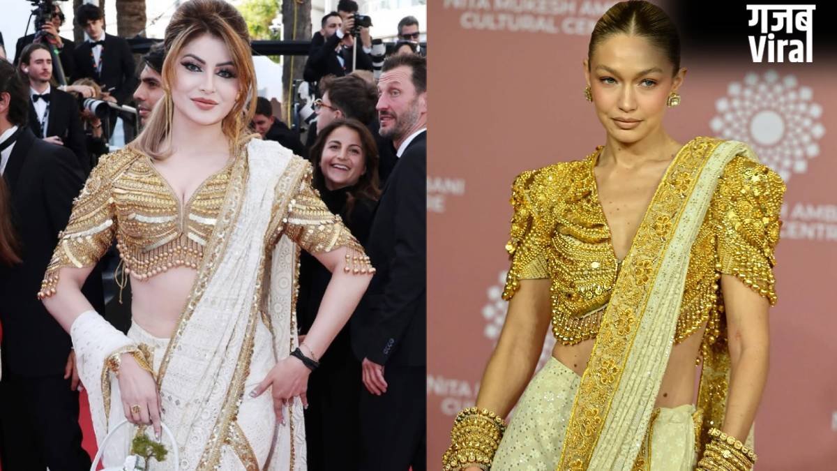 Cannes 2026 में जीजी हदीद बनकर पहुंचीं उर्वशी रौतेला! कॉपी किया व्हाइट साड़ी-गोल्डन ब्लाउज लुक, हुईं ट्रोल​