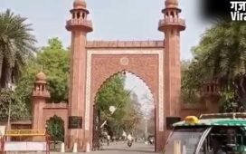 ‘तेरे हिस्से के मच्छर मुझे काटते हैं…’ AMU में मच्छरदानी को लेकर विवाद, दो छात्रों ने जमकर की मारपीट​