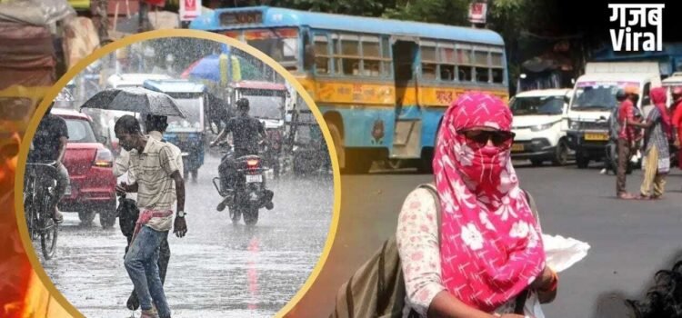 40 की स्पीड से हवा… दिल्ली में फिर बारिश, भीषण गर्मी से तप रहे MP-राजस्थान; जानें 15 राज्यों का मौसम​