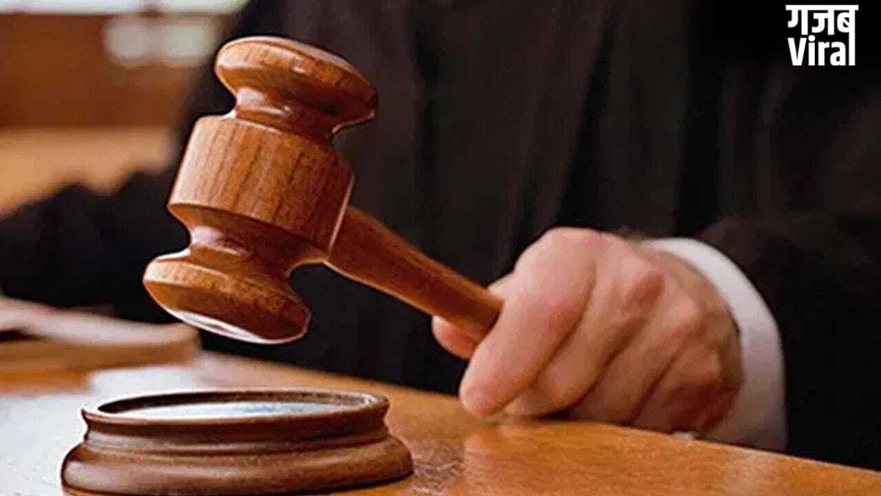 शादी से 38 दिन पहले मंगेतर को ट्यूब लाइट ठीक करने बुलाया, होने वाली सास और दुल्हन ने घोंटा गला; 8 साल बाद उम्रकैद​