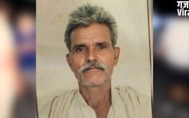 मुरादाबाद: घर में सोने गए थे BJP नेता चंद्रपाल, आधा किमी दूर पेड़ पर लटका मिला शव; मोबाइल-लाठी और कपड़े अलग-अलग जगह मिले