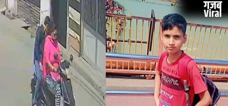 सहारनपुर में मां की सहेली ही निकली कातिल, 14 साल के लड़के का क्यों किया मर्डर? पूरी कहानी