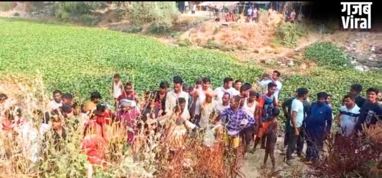 कौशांबी में दर्दनाक हादसा, मिट्टी का टीला ढहा, मां-बेटी समेत 3 की मौत