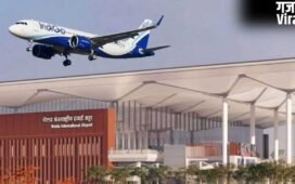 नोएडा एयरपोर्ट से सस्ती फ्लाइट का सपना टूटेगा? IGI जितना या ज्यादा हो सकता है किराया​