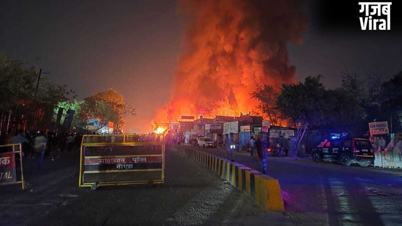 ग्रेटर नोएडा के शाहबेरी फर्नीचर मार्केट में भीषण आग, लाखों का सामान जलकर खाक; बुझाने में जुटी फायर ब्रिगेड​
