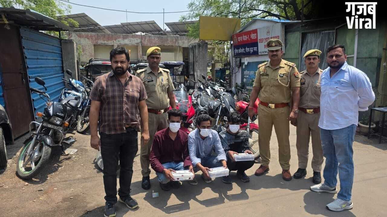 30 मुकदमों वाला गैंगस्टर सूरज चिढ़ा गिरफ्तार, NCR में फैला रखा था नेटवर्क; ऐसे पुलिस के हत्थे चढ़ा​
