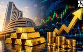 अब शेयर की तरह खरीद-बेच सकेंगे सोना, NSE पर शुरू हुई EGR ट्रेडिंग
