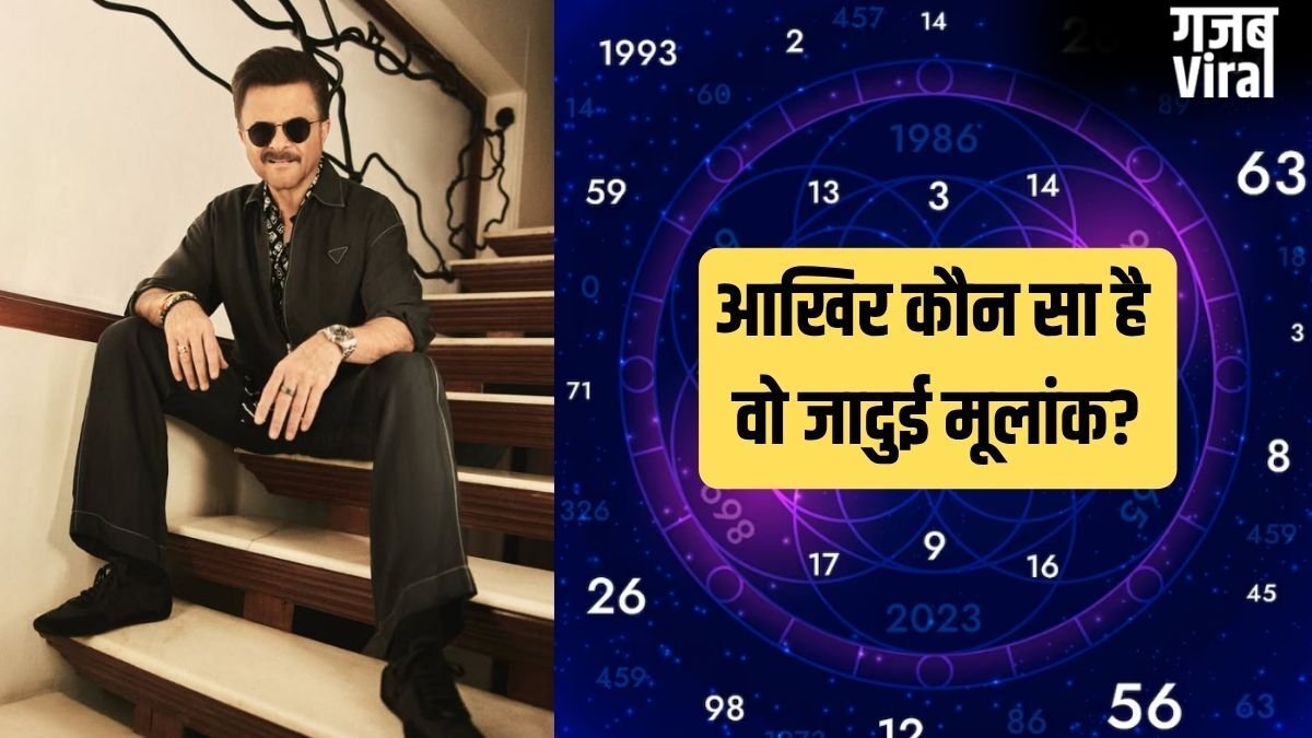 Numerology: चेहरे पर कुदरती नूर लेकर पैदा होते हैं इस मूलांक के लोग, 60 की उम्र में भी दिखते हैं यंग!