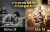 Numerology: 35 की उम्र के बाद राजा जैसी जिंदगी जीते हैं इस मूलांक के लोग, शनि देव की कृपा से मिलता है सब कुछ!​
