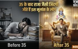 Numerology: 35 की उम्र के बाद राजा जैसी जिंदगी जीते हैं इस मूलांक के लोग, शनि देव की कृपा से मिलता है सब कुछ!​