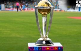 ODI World Cup 2027: इस टीम पर बाहर होने का खतरा, ICC नियमों का चक्रव्यूह, ये है पेचीदा गणित​