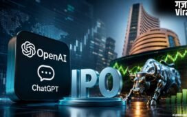 ChatGPT बनाने वाली OpenAI जल्द लाएगी अपना IPO, इसी साल हो सकती है लिस्ट!