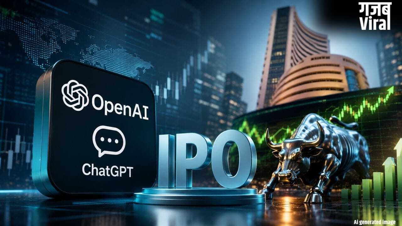 ChatGPT बनाने वाली OpenAI जल्द लाएगी अपना IPO, इसी साल हो सकती है लिस्ट!​