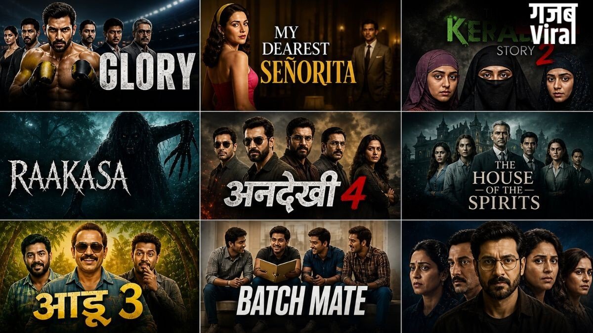OTT Release This Week: ‘द केरला स्टोरी 2’ से ‘अनदेखी 4’ तक, इस हफ्ते ओटीटी पर लगने वाला है मनोरंजन का तड़का