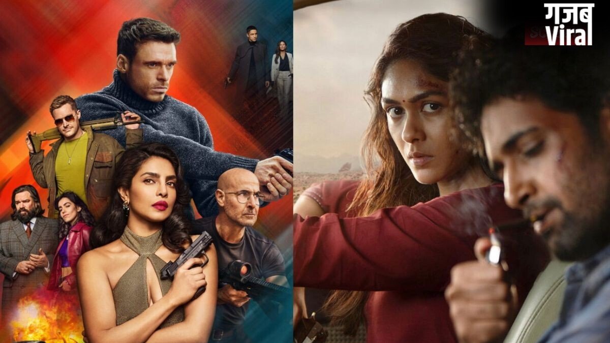 OTT Release This Week: ‘सिटाडेल सीजन 2’ से ‘डकैत’ तक, इस हफ्ते ओटीटी पर रिलीज होंगी ये फिल्में और सीरीज