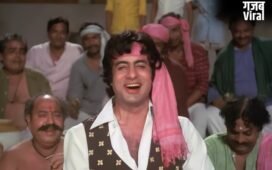 ‘खाइके पान बनारस वाला’ को किशोर कुमार ने गाने से क्यों कर दिया था मना? सिर्फ 2 दिन पहले फिल्म में किया गया था एड​