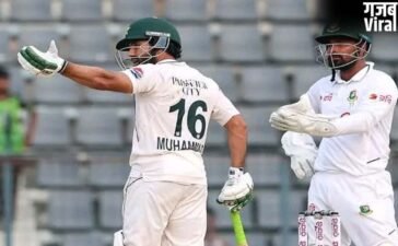 Pakistan पर क्लीन स्वीप का खतरा, Test Series में इतिहास रचने से 3 विकेट दूर Bangladesh​