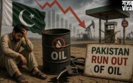 Pakistan का खेल और तेल दोनों खत्म! Petroleum Minister Malik बोले- हमारे पास भारत की तरह Strategic Oil Reserves नहीं