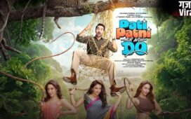Pati Patni Aur Woh Do X Review: ‘पति पत्नी और वो 2’ को मिल रहा मिला-जुला रिस्पॉन्स, जानिए सोशल मीडिया रिव्यू​
