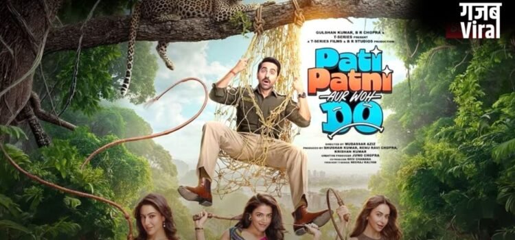 Pati Patni Aur Woh Do X Review: ‘पति पत्नी और वो 2’ को मिल रहा मिला-जुला रिस्पॉन्स, जानिए सोशल मीडिया रिव्यू​