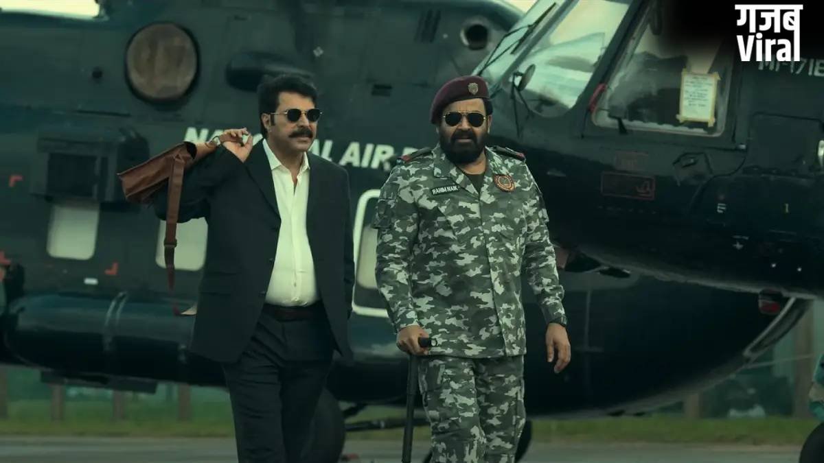 Patriot Movie X Review: 18 साल बाद जब साथ आए ममूटी और मोहनलाल, दीवाने हो गए फैंस, इंटरनेट पर आई रिएक्शन की बाढ़