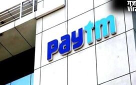 Paytm Share: तिमाही नतीजों के बाद Paytm के शेयरों में तेजी, क्या और भागेगा स्टॉक?
