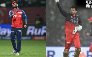 PBKS vs RCB: आरसीबी ने पंजाब किंग्स को दी 23 रनों से मात, प्लेऑफ के लिए जगह पक्की करने वाली बनी पहली टीम​